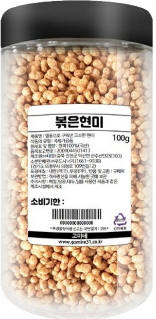 고미네 볶은 현미, 100g, 1개