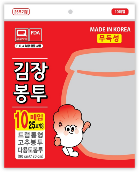 우진크린라이프 김장봉투 90 x 120 cm, 드럼통형, 10개입, 1개