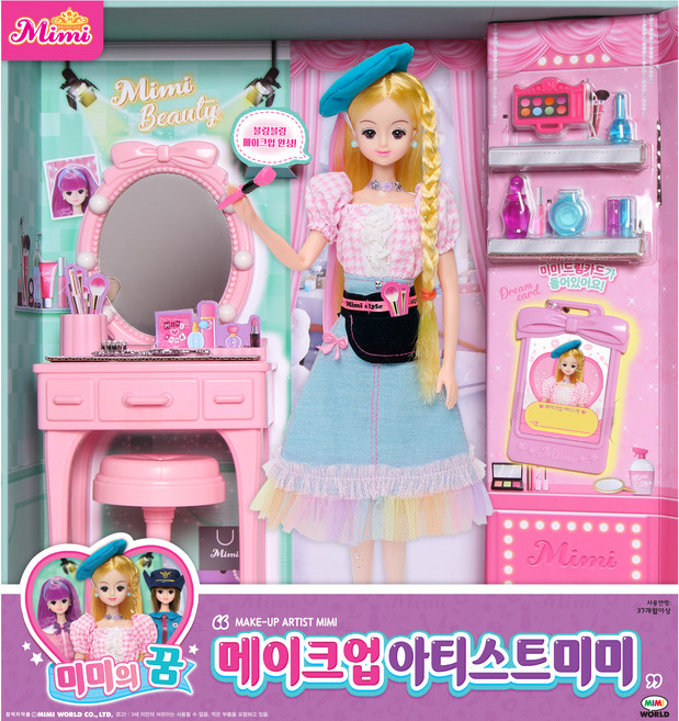 미미 월드 메이크업 아티스트 인형, 혼합색상, 1개