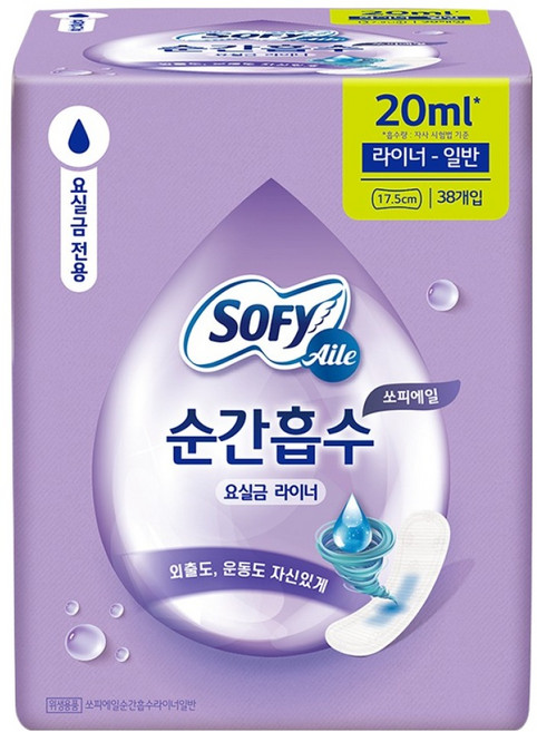 쏘피 에일 순간흡수 요실금 라이너 일반, 38개입, 1개