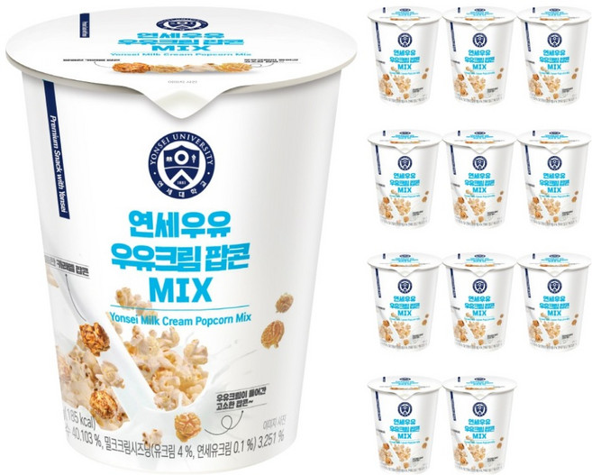 연세우유 우유크림 팝콘 MIX, 35g, 12개