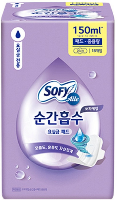 쏘피 에일 순간흡수 요실금 패드 중용량, 1개