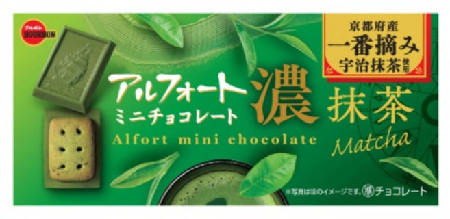 부르본 알포트 말차 미니초콜릿, 1개, 60g