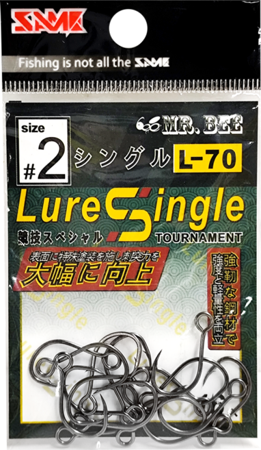 SAME 莎美 Lure Single L-70魚鉤 #2 型號MBSH-021NI, 16入, 1包