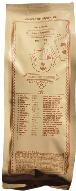 구름상상 에티오피아 예가체프 향이 좋고 산미강한 드립백커피, 10g, 1개, 17개입