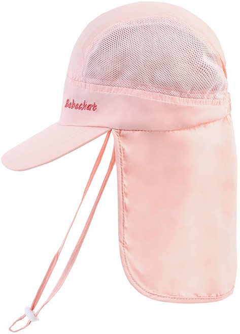 베베샤 아동용 베이직 플랩캡 B25-01