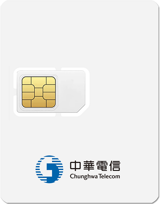 코코 대만 중화텔레콤 유심칩, 1개, 3일, 매일 2GB 소진시 저속 무제한