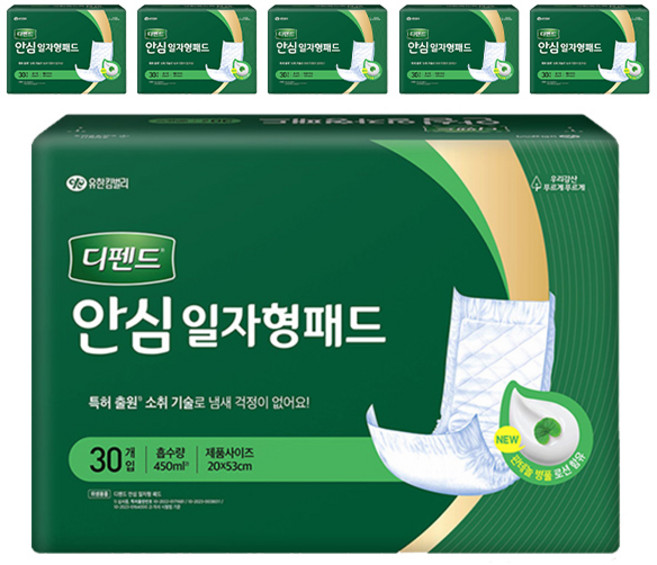 디펜드 남녀공용 안심 일자형 패드 성인기저귀, 30개입, 6개