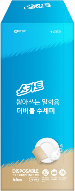 스카트 뽑아쓰는 일회용 더 버블 수세미, 베이지, 46개입, 1개