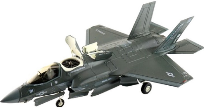 하비마스터 레프리카 1:72 F-35B 라이트닝ll 전투기모형 2023 HM419317GY, 그레이, 1개