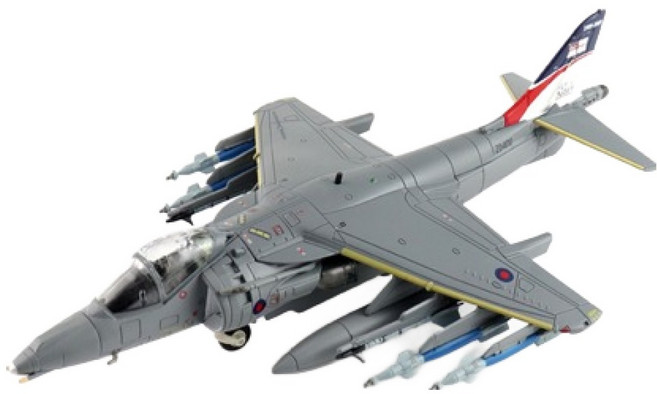 하비마스터 레프리카 1:72 헤리어 영국 해군 전투기모형 2009 HM420498GY, 그레이, 1개