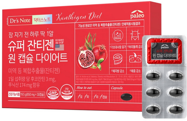 닥터스노트 슈퍼잔티젠 원캡슐 다이어트 1개월분, 30정, 1개