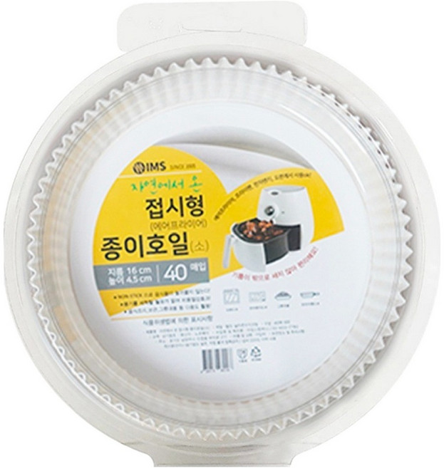 자연에서 온 접시형 종이호일 화이트, 16cm, 40개입, 1개