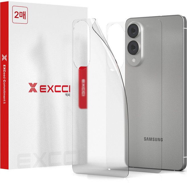 엑씨 자가복원 TPU 무광 지문방지 우레탄 휴대폰 외부 후면보호필름 2p 세트, 1세트