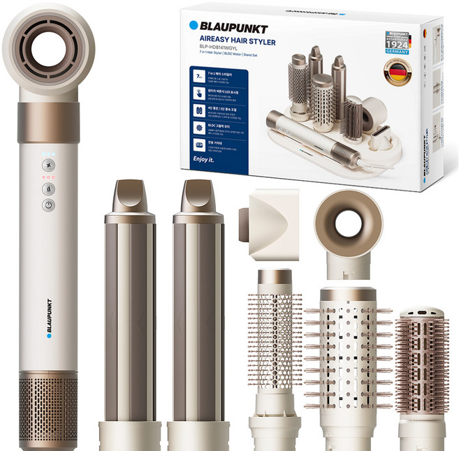 블라우풍트 7in1 멀티스타일링 BLDC 에어이지 헤어스타일러 + 거치대 세트, BLP-HD8141WGYL, 웜그레이