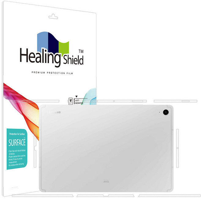 힐링쉴드 무광 측면테두리 보호필름 2p 세트, 1개