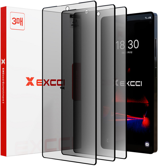 EXCCI 防窺 隱私 防指紋 超音波指紋辨識 鋼化玻璃 手機螢幕保護貼 3片組, 1套