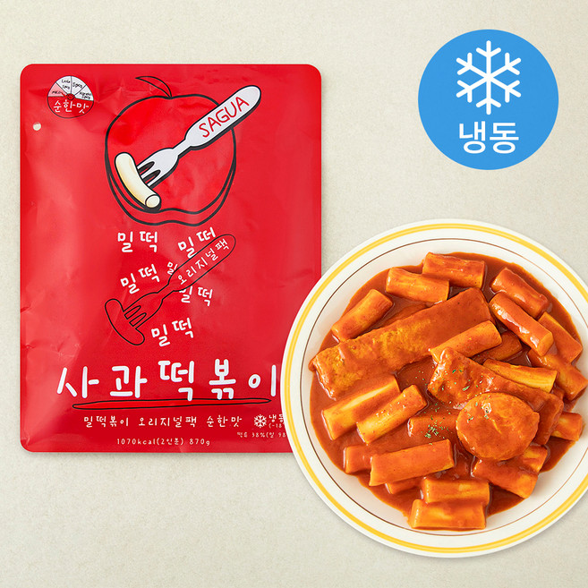 사과떡볶이 오리지널팩 밀떡볶이 순한맛 (냉동), 870g, 1개