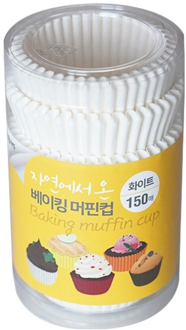 자연에서 온 베이킹 머핀컵 150p, 화이트, 1개