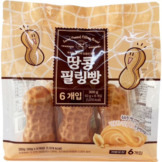 땅콩필링빵, 300g, 1개