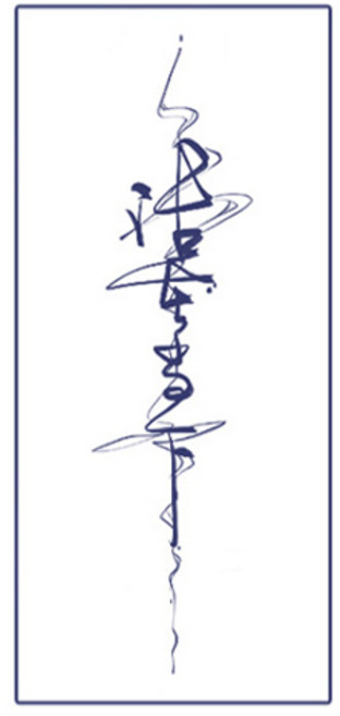 젤루나 반영구 레터링 여름 바디 타투 스티커, T169, 1개