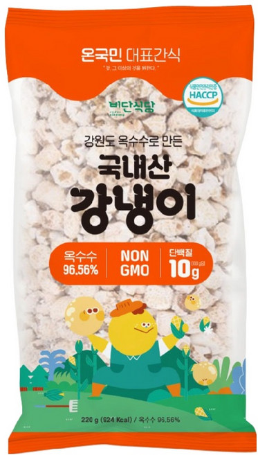 비단식당 강원도 옥수수로 만든 강냉이, 220g, 1개