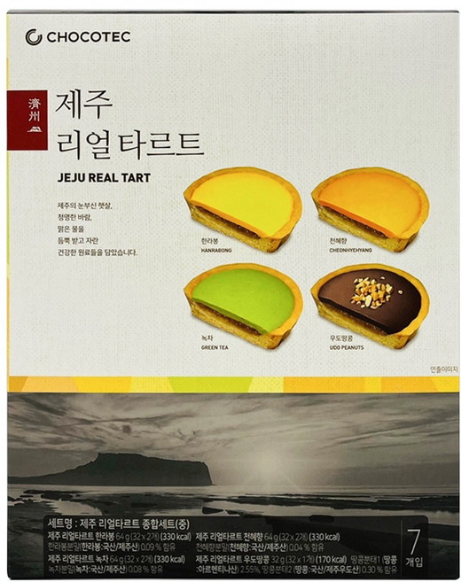 초코텍 제주 리얼 타르트 중 7p, 1개, 32g