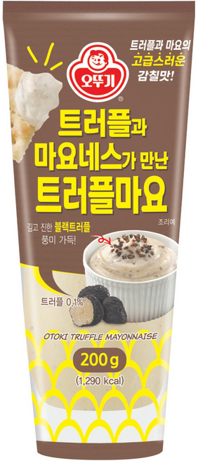 오뚜기 트러플과 마요네스가 만난 트러플마요, 1개, 200g