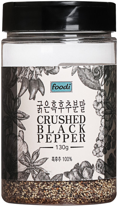 foodi 굵은 흑후추 분말, 130g, 1개
