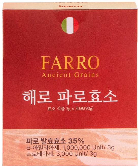 해로 파로효소 30p, 1개, 90g