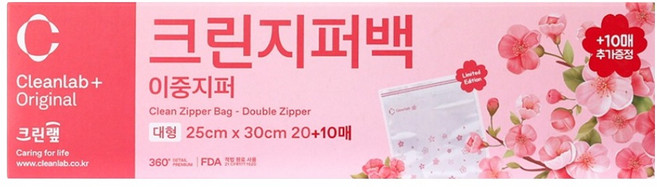 크린랩 크린지퍼백 25 x 30 cm, 대(L), 30개입, 1개