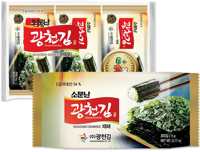 광천김 소문난 재래 도시락김, 9개, 5g