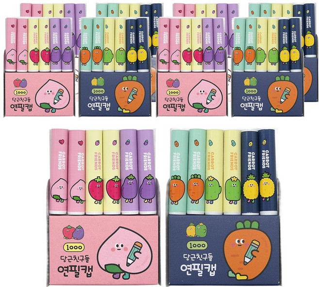 PINKFOOT 胡蘿蔔圖案鉛筆蓋 2款 x 6入組, 5套, 混合顏色