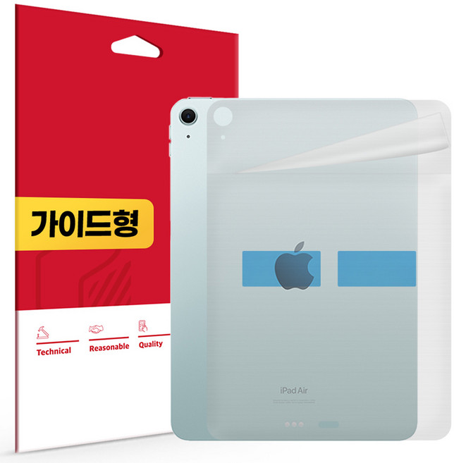 스코코 아이패드에어 11 M3 무광 후면 외부보호필름 2p 세트, 1세트