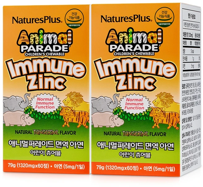 네이처스플러스 애니멀퍼레이드 면역 아연 어린이 츄어블, 60정, 2개 - 쿠팡
