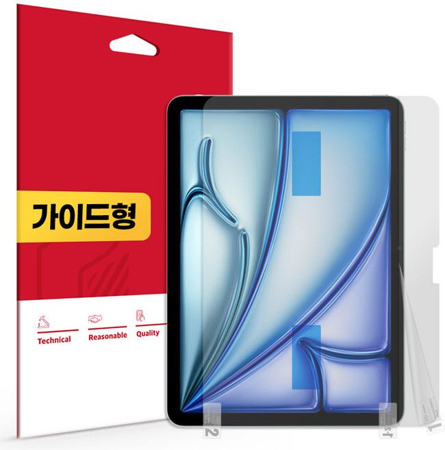 스코코 아이패드 지문방지 저반사 액정보호필름, 1세트