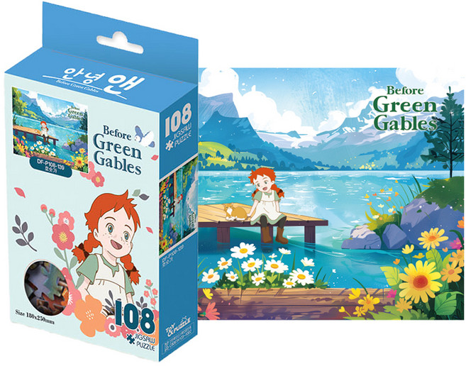 토이앤퍼즐 안녕 앤 호숫가 직소퍼즐, 108피스, 혼합색상, 1개