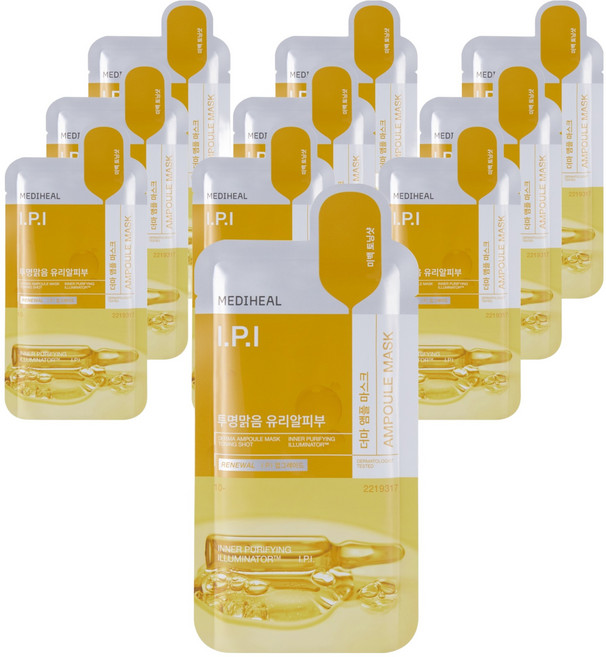 메디힐 더마 앰플 마스크 아이피아이, 1개입, 10개