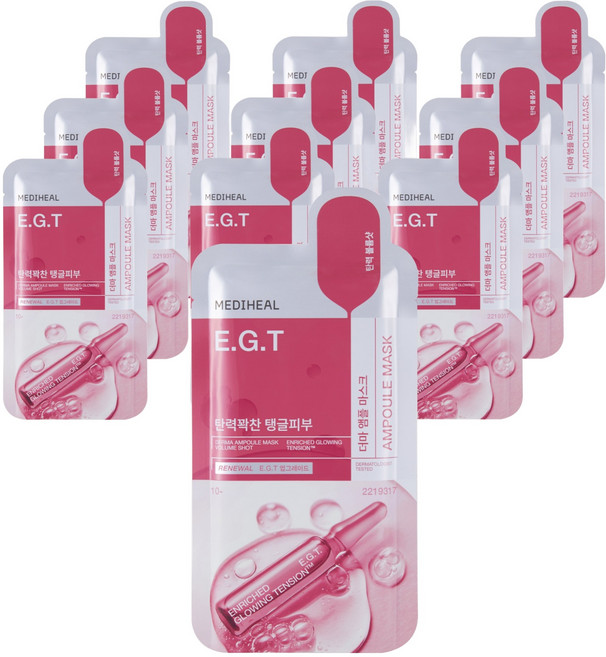 메디힐 더마 앰플 마스크 이지티, 1개입, 10개