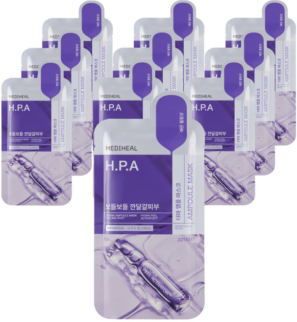 메디힐 더마 앰플 마스크 에이치피에이, 10개, 1개입