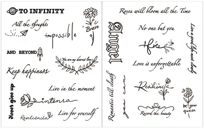 젤루나 반영구 레터링 영문 글자 셀프 문신 타투 스티커 2종 세트 T-81, 1세트