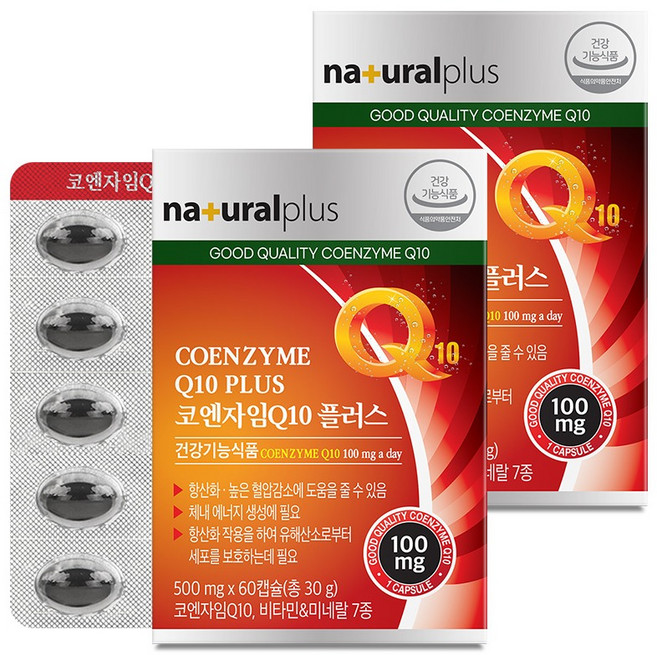 내츄럴플러스 코엔자임Q10 플러스, 60정, 2개