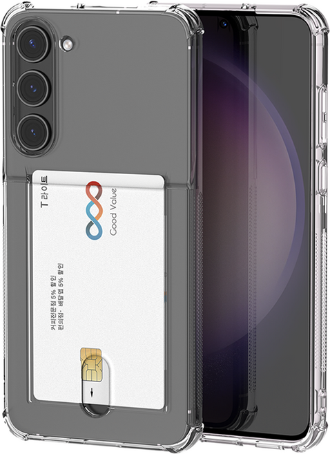 굿밸류 베이직핏 에어범퍼 카드포켓 휴대폰 케이스