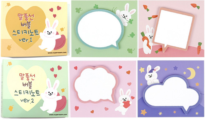 슈퍼쌤 말풍선 점착 메모지 ver1 60p + ver2 60p 세트, 랜덤발송, 30매, 4개
