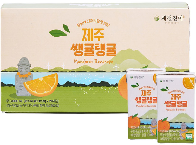 제철진미 쌩귤탱귤 제주 무농약 감귤쥬스, 125ml, 24개