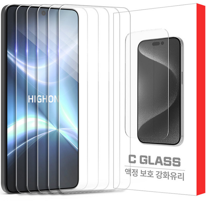 하이온 C글라스 투명 강화유리 휴대폰 액정보호필름 5p 세트, 1세트