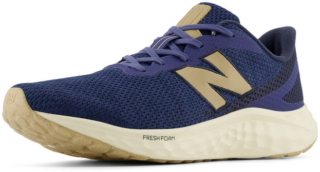 뉴발란스 남성용 런닝화 MARISRD4