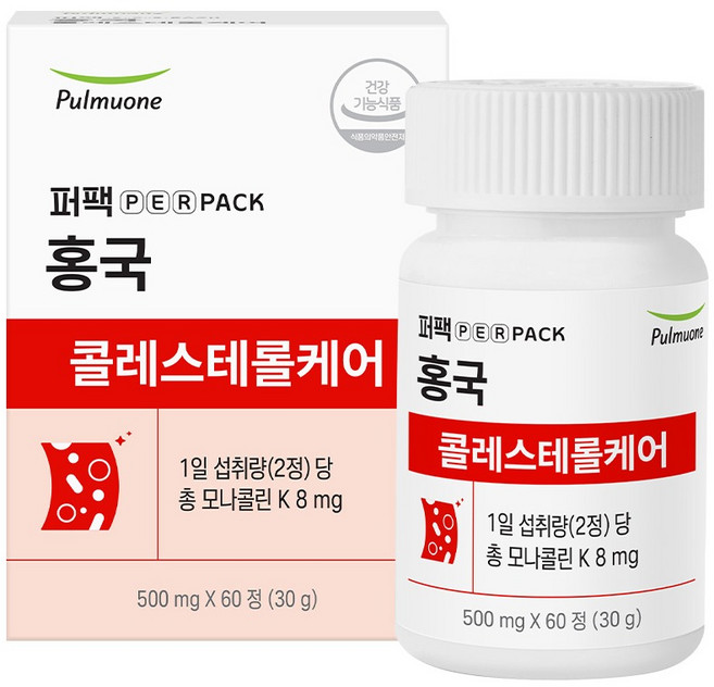 풀무원건강생활 퍼팩 홍국 콜레스테롤 케어, 60정, 1개