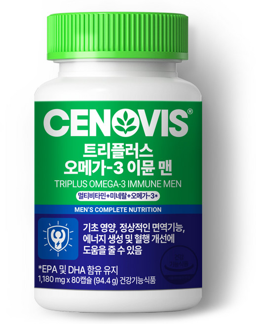 세노비스 뉴 트리플러스 오메가3 이뮨 맨 멀티비타민, 80정, 1개