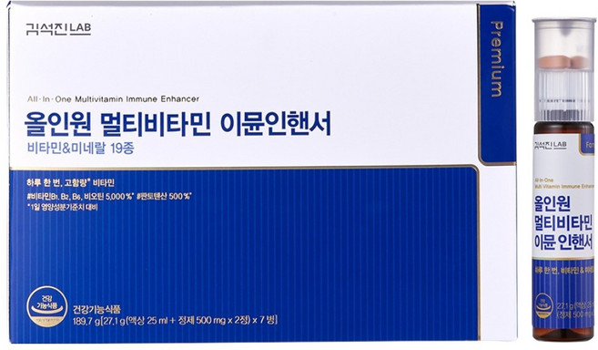 Gimseokjinlab All in One綜合維生素補充錠&液 189.7g, 7回, 1個